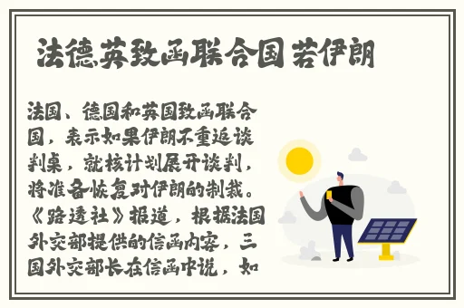 人乱AN乱Alv老人乱